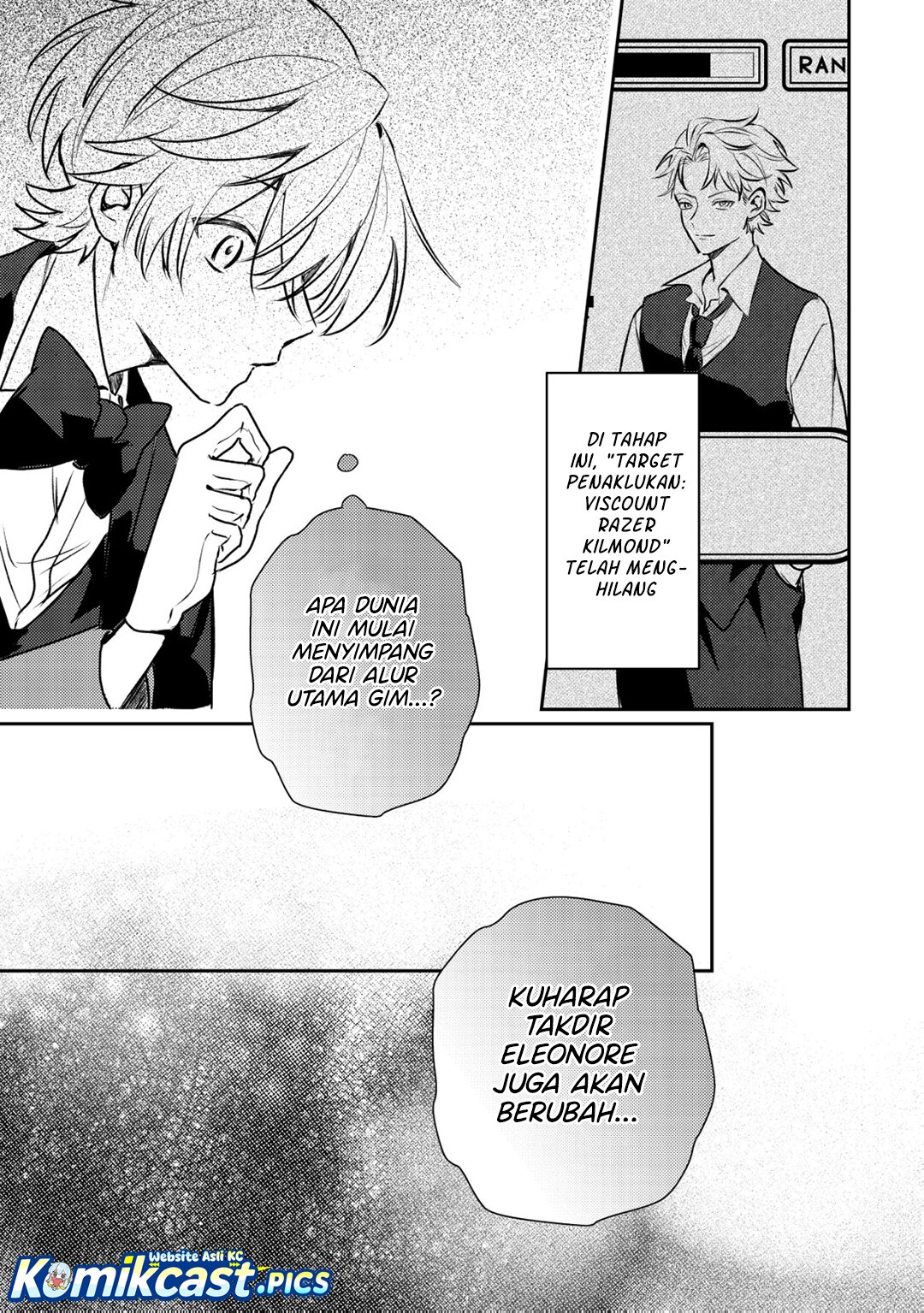 Yami-ochi Rasu Bosu Reijou No Osananajimi Ni Tensei Shita. Ore Ga Shindara Bad End Kakutei Na Node Saikyou Ni Natta Kedo, Mou Yami-ochi “yandere-ka” Shitemasen Ka? Chapter 04 Gambar 23