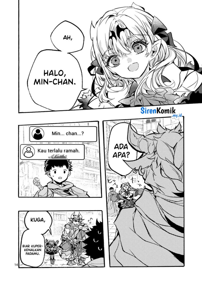 Yamiochi Yuusha No Haishin Haishin~Tsuihousare, Kakushi Boss Beya Ni Hourikomareta Kekka, Boss To Tansakushagari Haishin Wo Hajimeru~ Chapter 03.1 Gambar 14