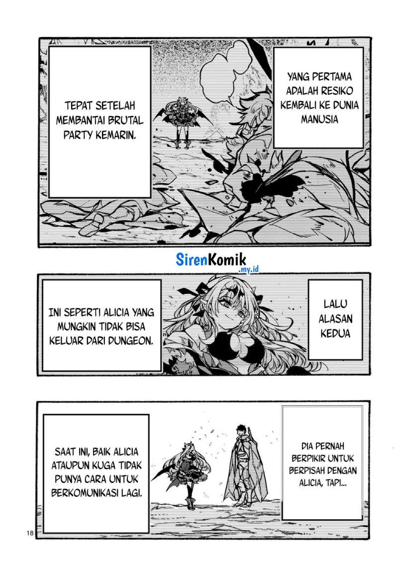 Yamiochi Yuusha No Haishin Haishin~Tsuihousare, Kakushi Boss Beya Ni Hourikomareta Kekka, Boss To Tansakushagari Haishin Wo Hajimeru~ Chapter 03.1 Gambar 18