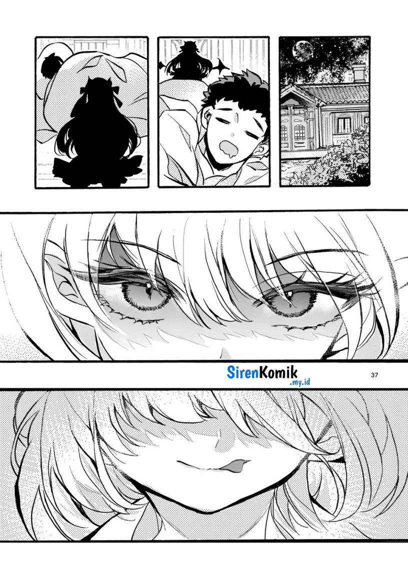 Yamiochi Yuusha No Haishin Haishin~Tsuihousare, Kakushi Boss Beya Ni Hourikomareta Kekka, Boss To Tansakushagari Haishin Wo Hajimeru~ Chapter 03.1 Gambar 37