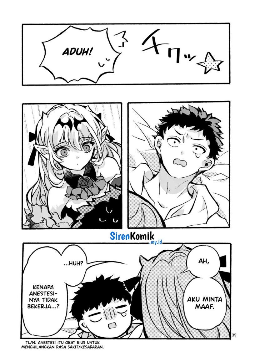 Yamiochi Yuusha No Haishin Haishin~Tsuihousare, Kakushi Boss Beya Ni Hourikomareta Kekka, Boss To Tansakushagari Haishin Wo Hajimeru~ Chapter 03.1 Gambar 39