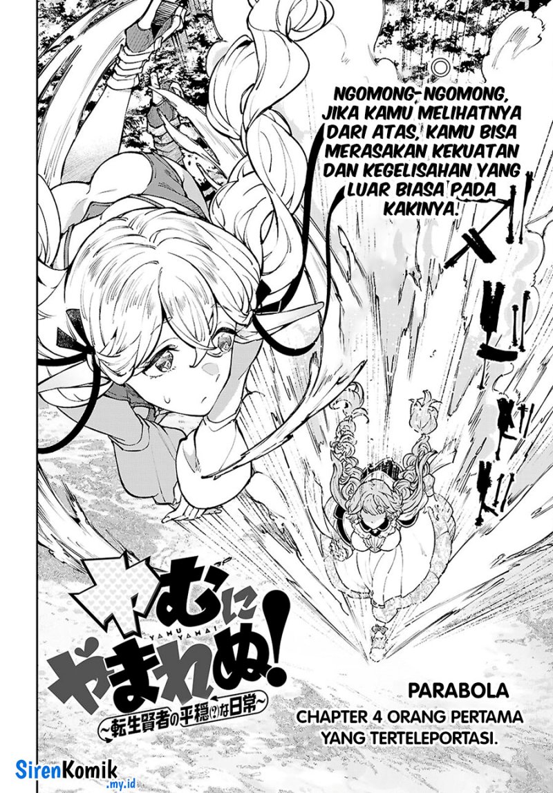 Yamu ni Yamarenu! Chapter 04 Gambar 3