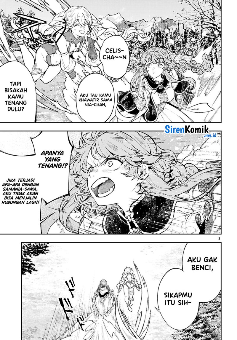 Yamu ni Yamarenu! Chapter 04 Gambar 4