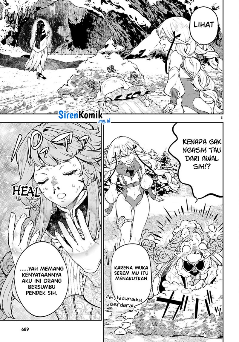 Yamu ni Yamarenu! Chapter 04 Gambar 6