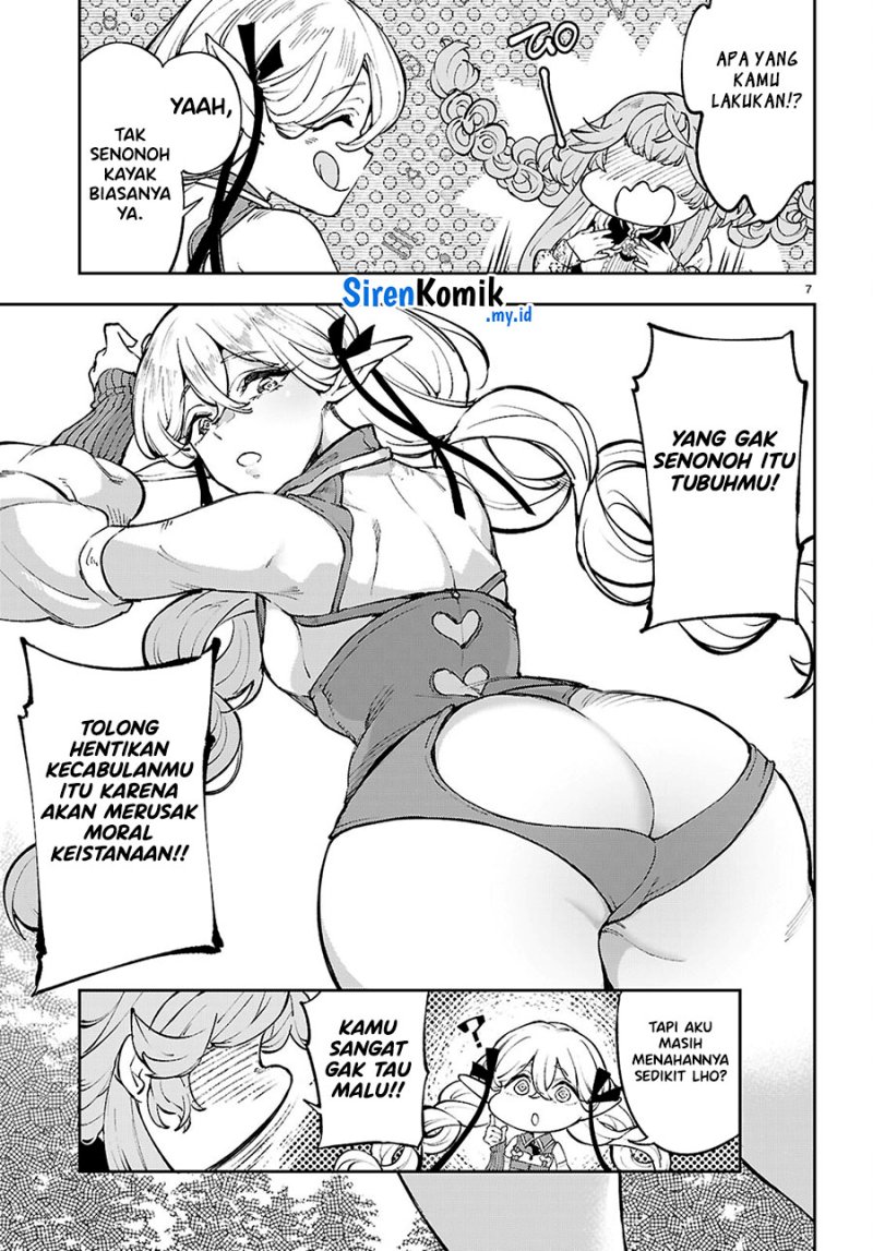 Yamu ni Yamarenu! Chapter 04 Gambar 8