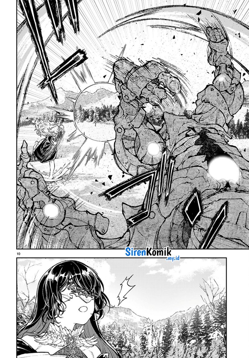 Yamu ni Yamarenu! Chapter 04 Gambar 11