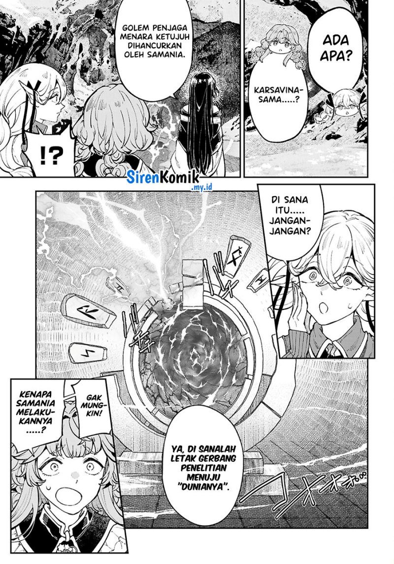Yamu ni Yamarenu! Chapter 04 Gambar 12
