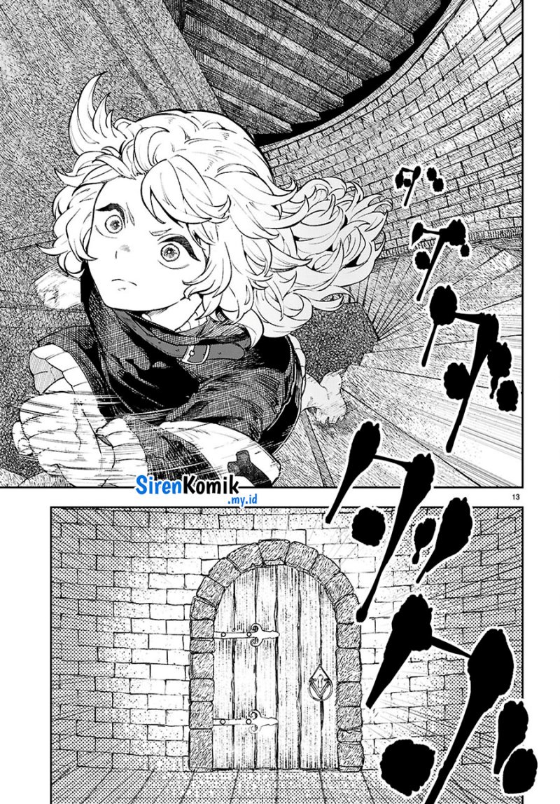 Yamu ni Yamarenu! Chapter 04 Gambar 14