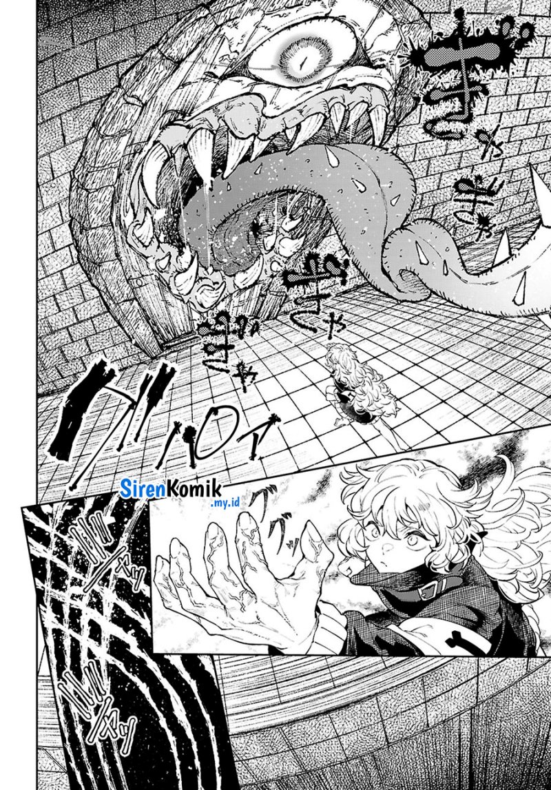 Yamu ni Yamarenu! Chapter 04 Gambar 15