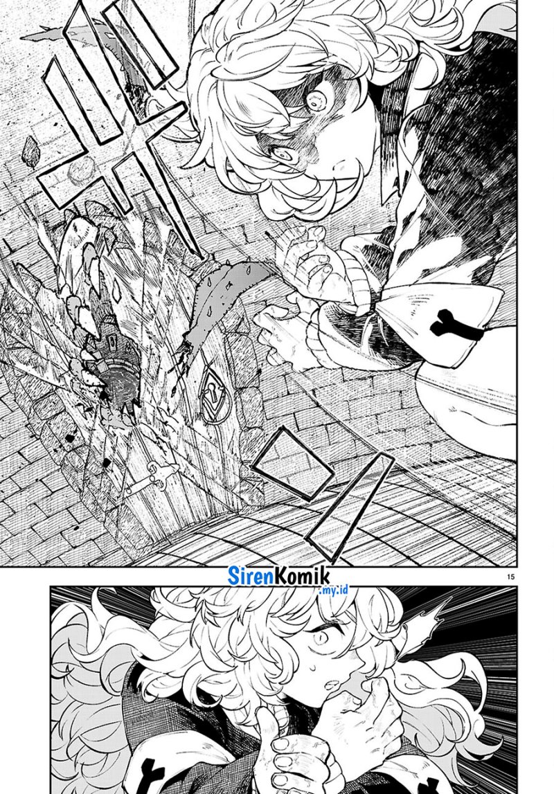 Yamu ni Yamarenu! Chapter 04 Gambar 16