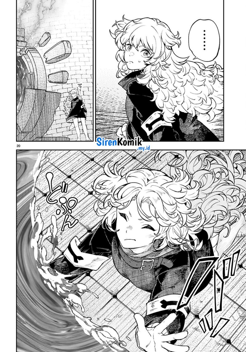 Yamu ni Yamarenu! Chapter 04 Gambar 21