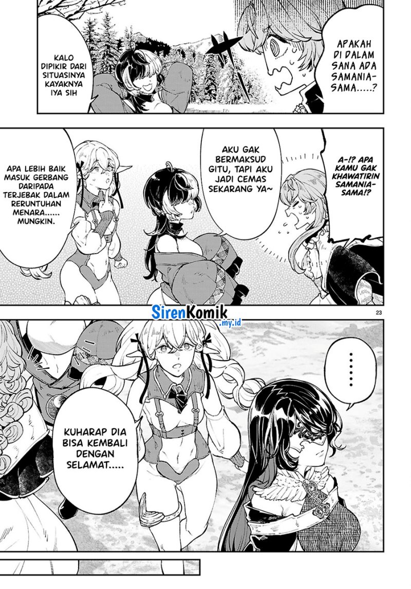 Yamu ni Yamarenu! Chapter 04 Gambar 24