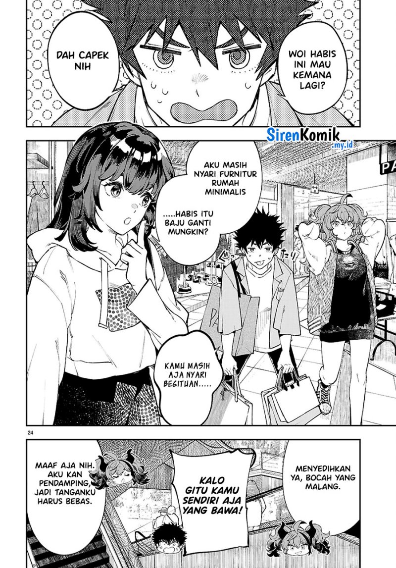 Yamu ni Yamarenu! Chapter 04 Gambar 25
