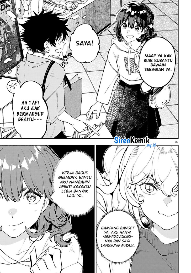 Yamu ni Yamarenu! Chapter 04 Gambar 26