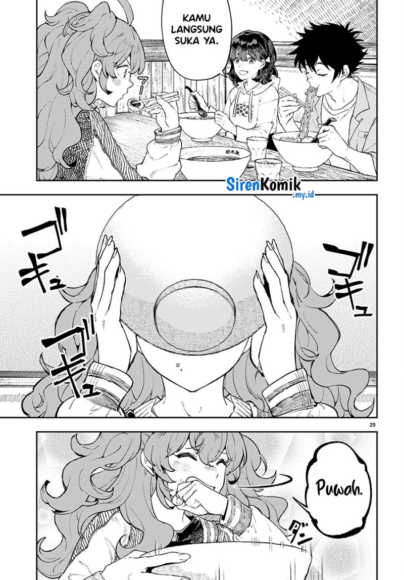 Yamu ni Yamarenu! Chapter 04 Gambar 30
