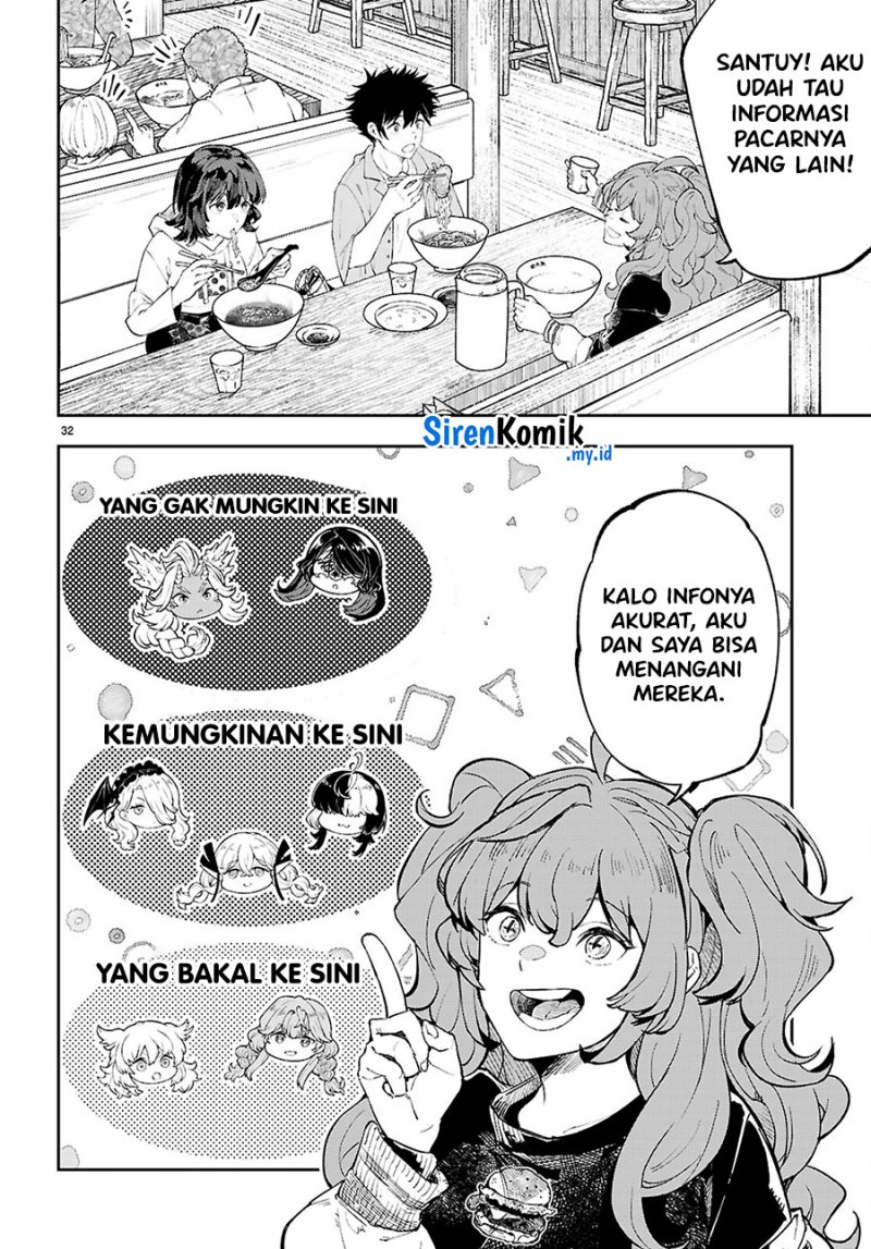 Yamu ni Yamarenu! Chapter 04 Gambar 33