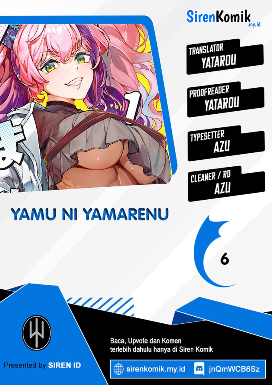 Yamu ni Yamarenu! Chapter 06 Gambar 1