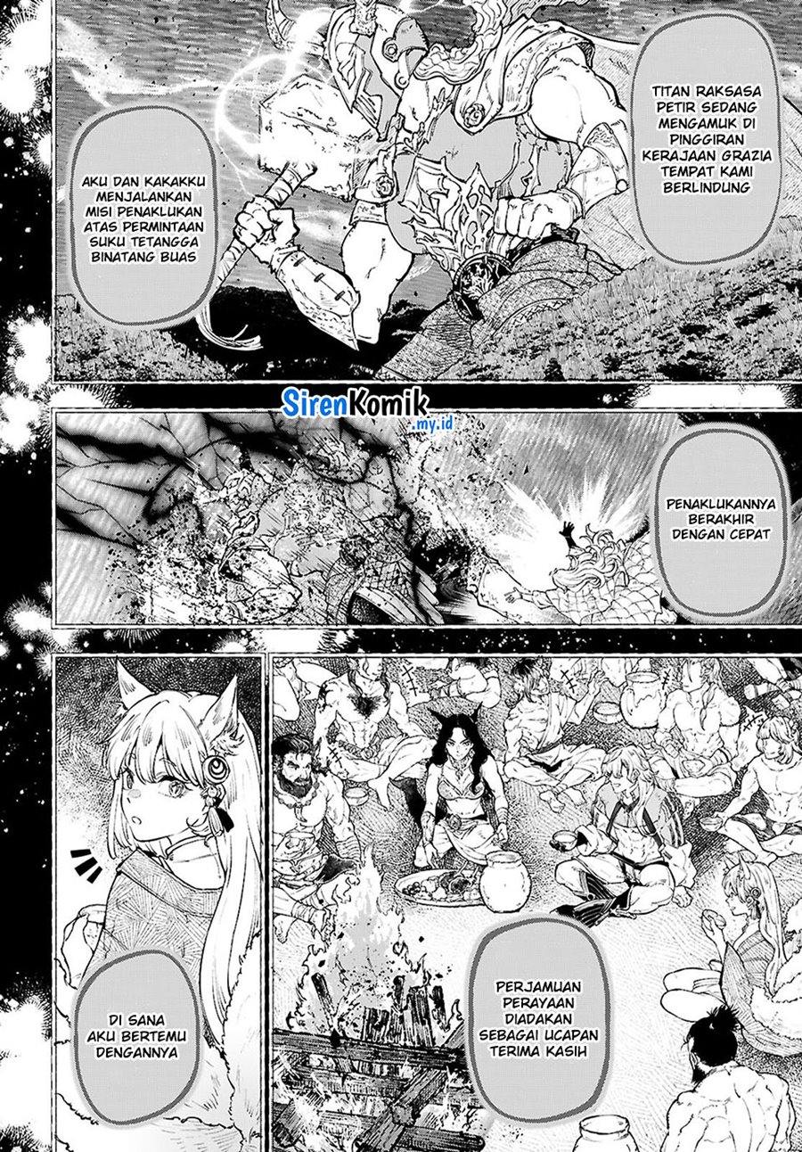 Yamu ni Yamarenu! Chapter 06 Gambar 11