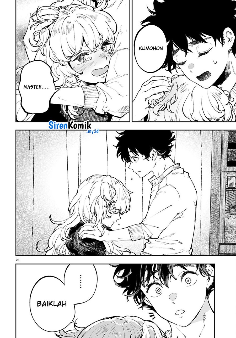 Yamu ni Yamarenu! Chapter 06 Gambar 23