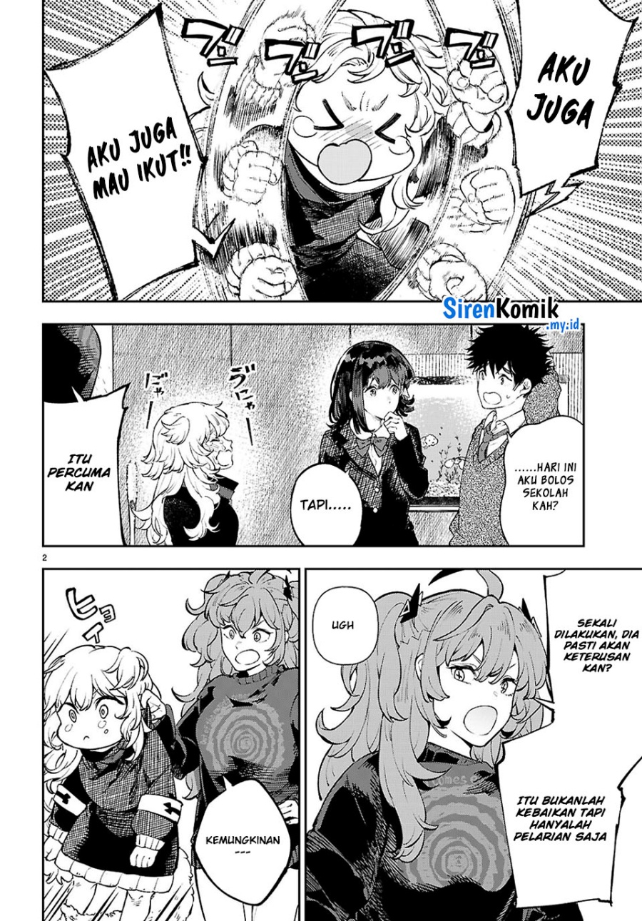 Yamu ni Yamarenu! Chapter 07 Gambar 3