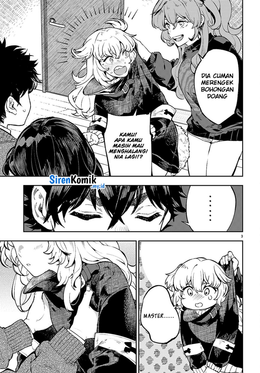 Yamu ni Yamarenu! Chapter 07 Gambar 4