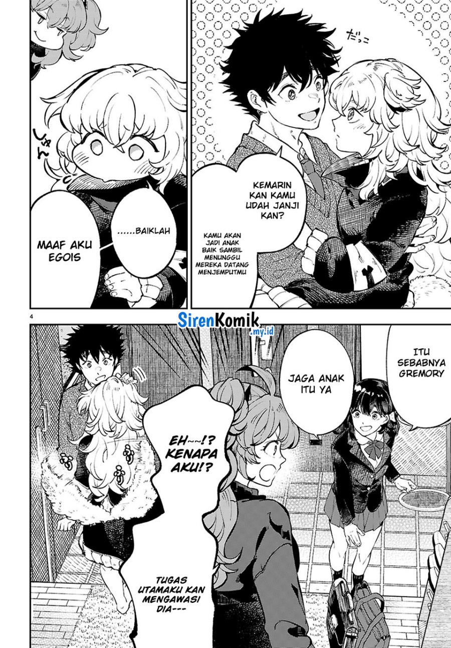 Yamu ni Yamarenu! Chapter 07 Gambar 5