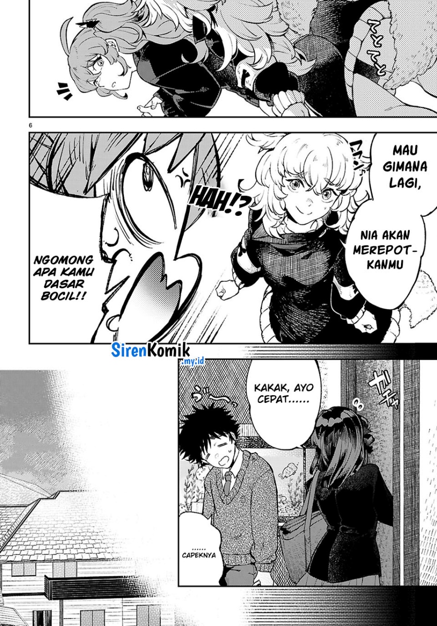 Yamu ni Yamarenu! Chapter 07 Gambar 7