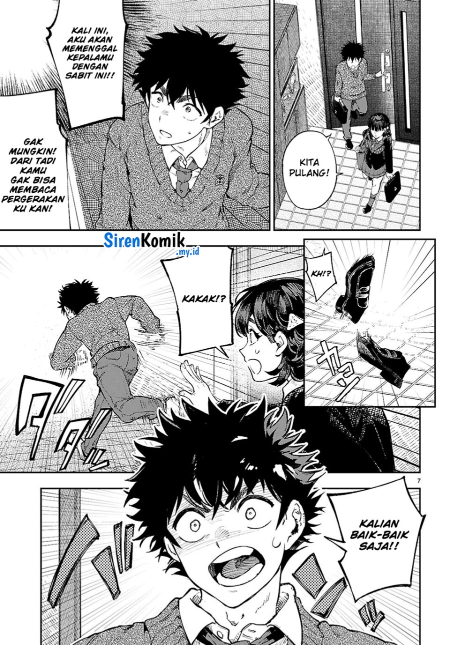 Yamu ni Yamarenu! Chapter 07 Gambar 8