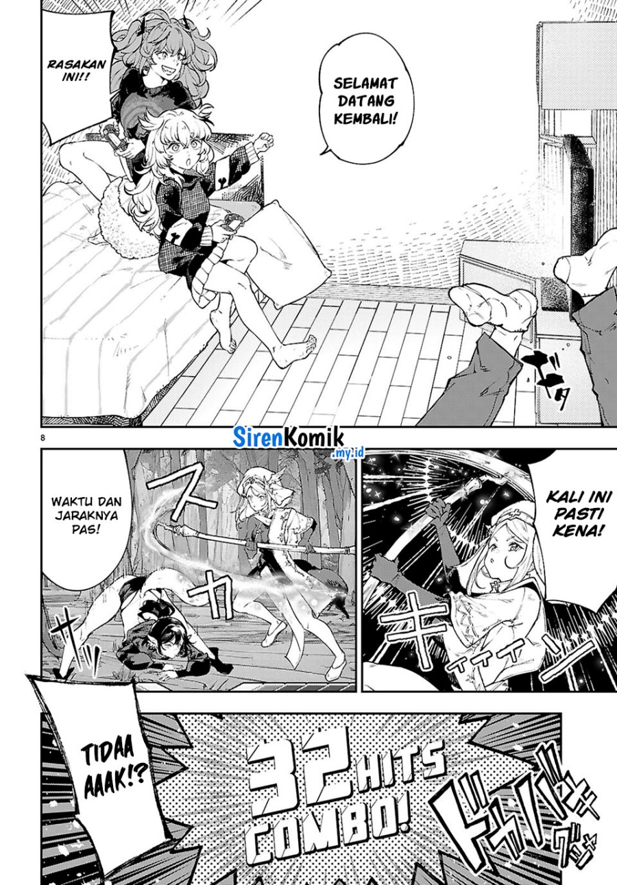 Yamu ni Yamarenu! Chapter 07 Gambar 9