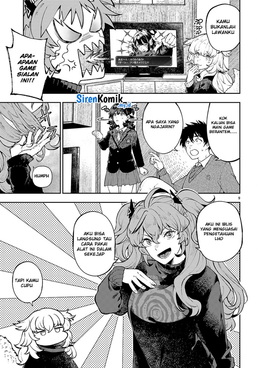 Yamu ni Yamarenu! Chapter 07 Gambar 10