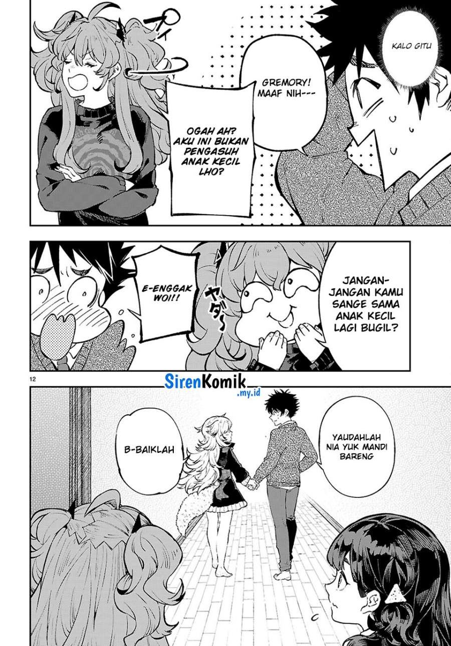Yamu ni Yamarenu! Chapter 07 Gambar 13