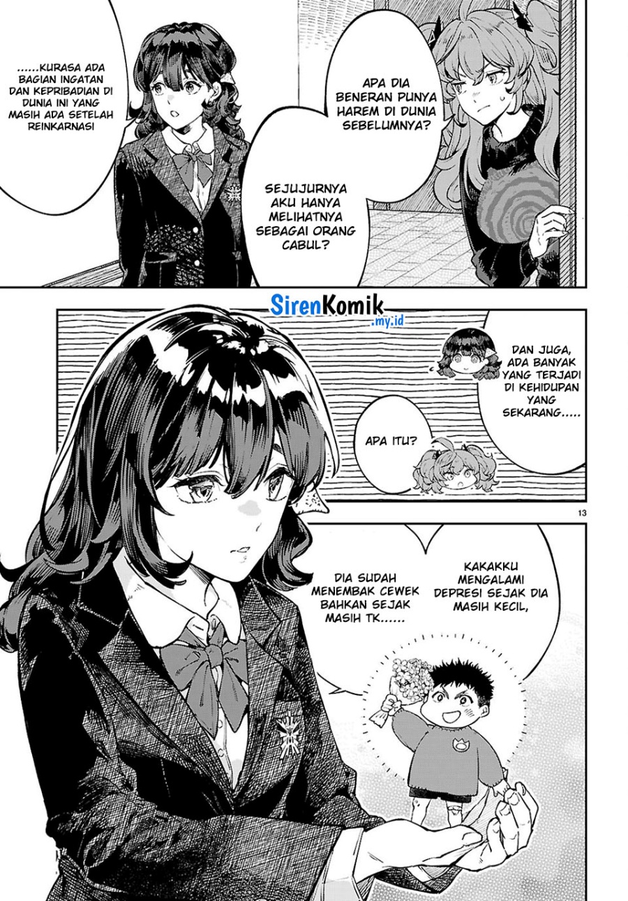 Yamu ni Yamarenu! Chapter 07 Gambar 14