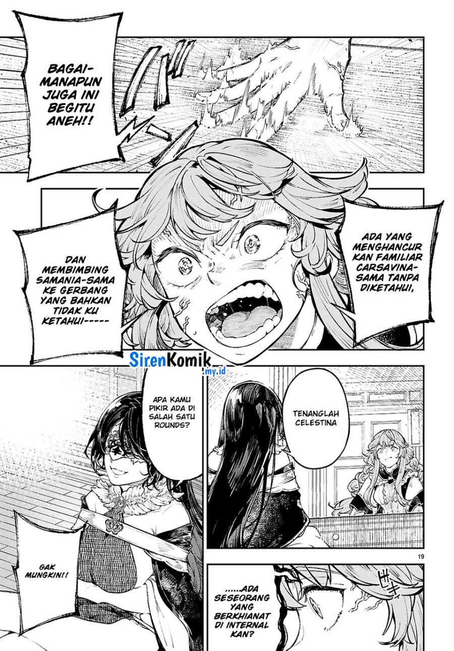 Yamu ni Yamarenu! Chapter 07 Gambar 20