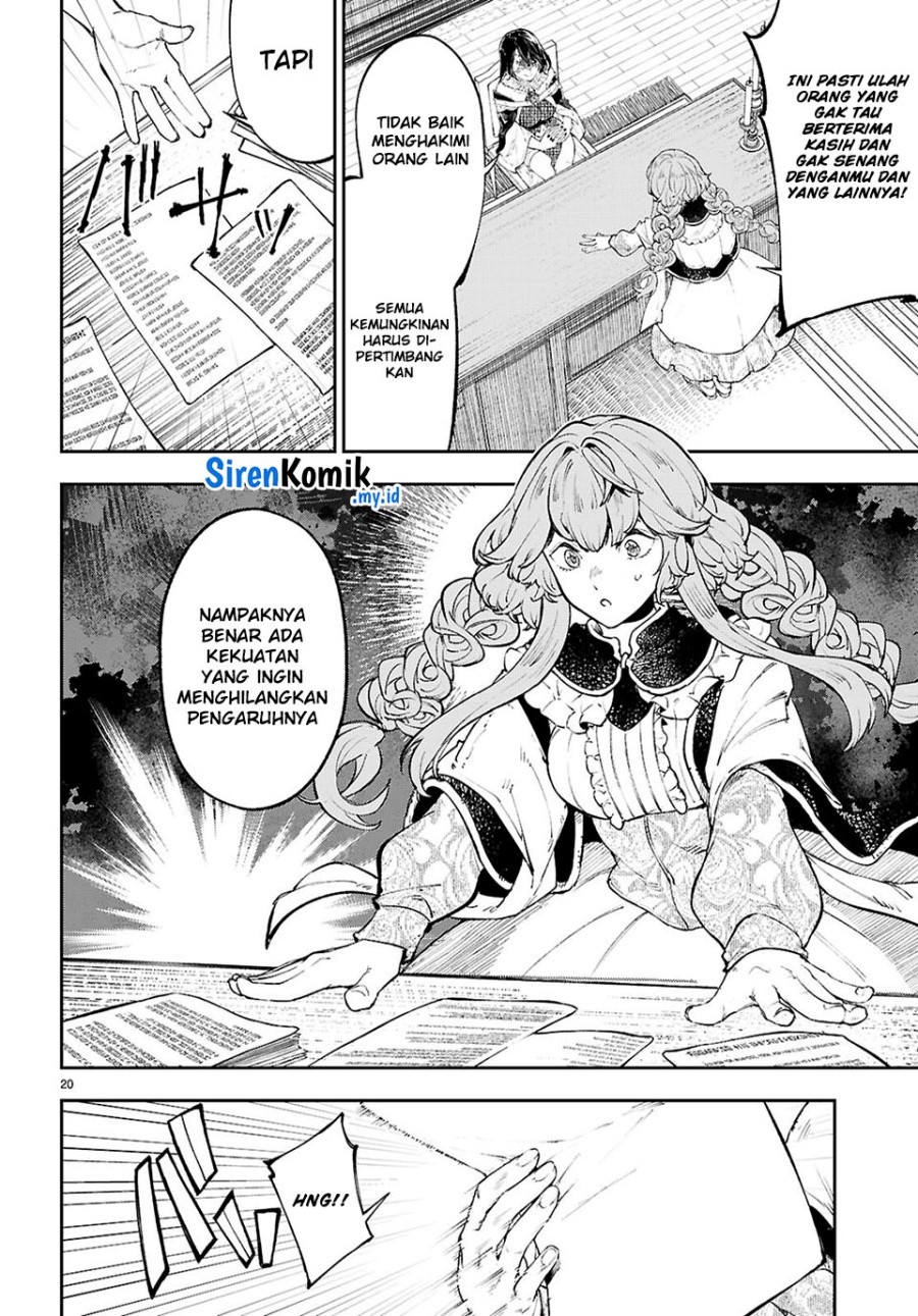 Yamu ni Yamarenu! Chapter 07 Gambar 21