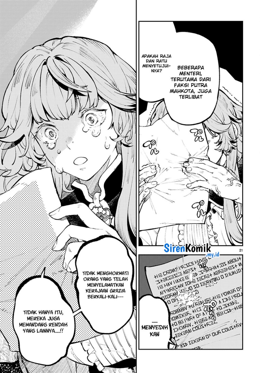Yamu ni Yamarenu! Chapter 07 Gambar 22