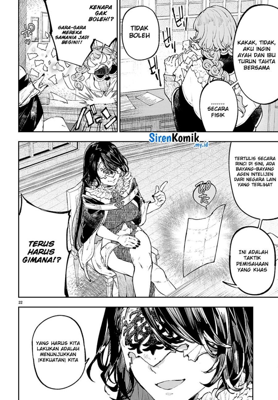 Yamu ni Yamarenu! Chapter 07 Gambar 23