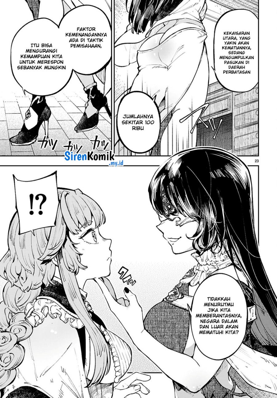 Yamu ni Yamarenu! Chapter 07 Gambar 24