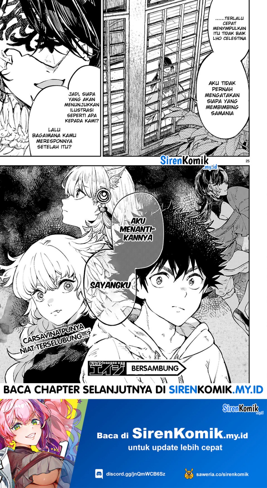 Yamu ni Yamarenu! Chapter 07 Gambar 26