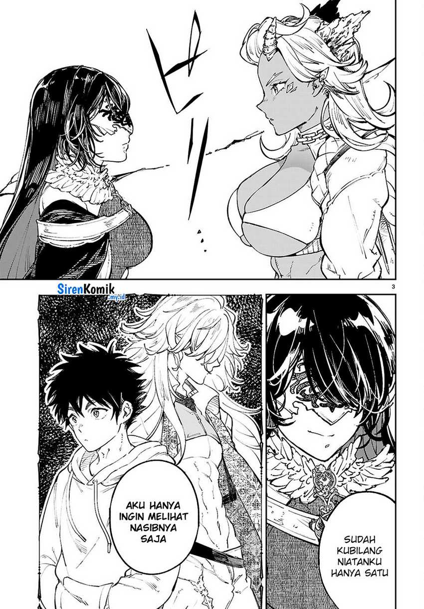 Yamu ni Yamarenu! Chapter 11 Gambar 4