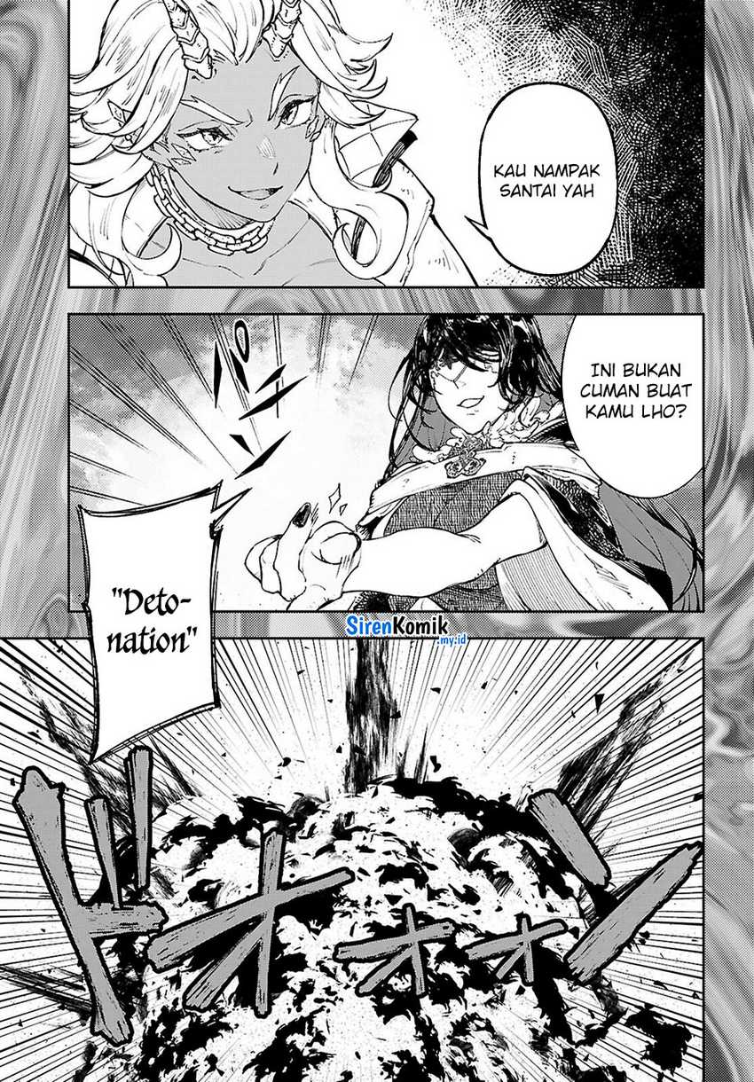 Yamu ni Yamarenu! Chapter 11 Gambar 10