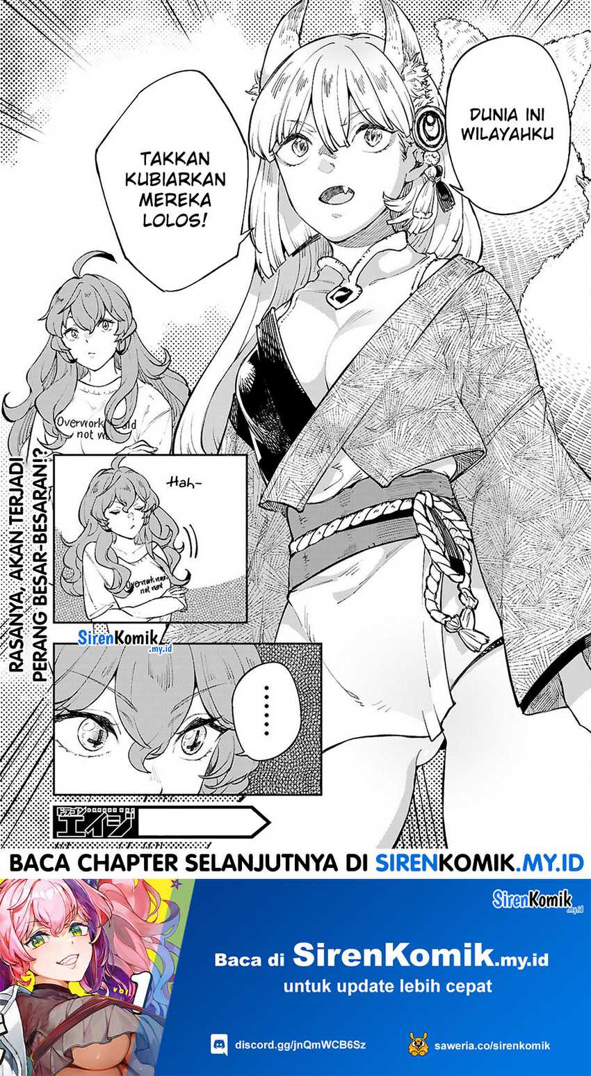 Yamu ni Yamarenu! Chapter 11 Gambar 26