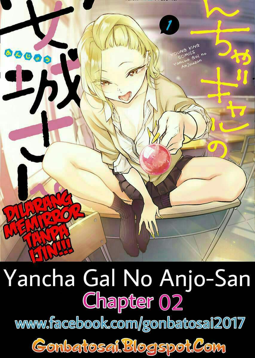 Yancha Gal no Anjou-san Chapter 02 Gambar 1