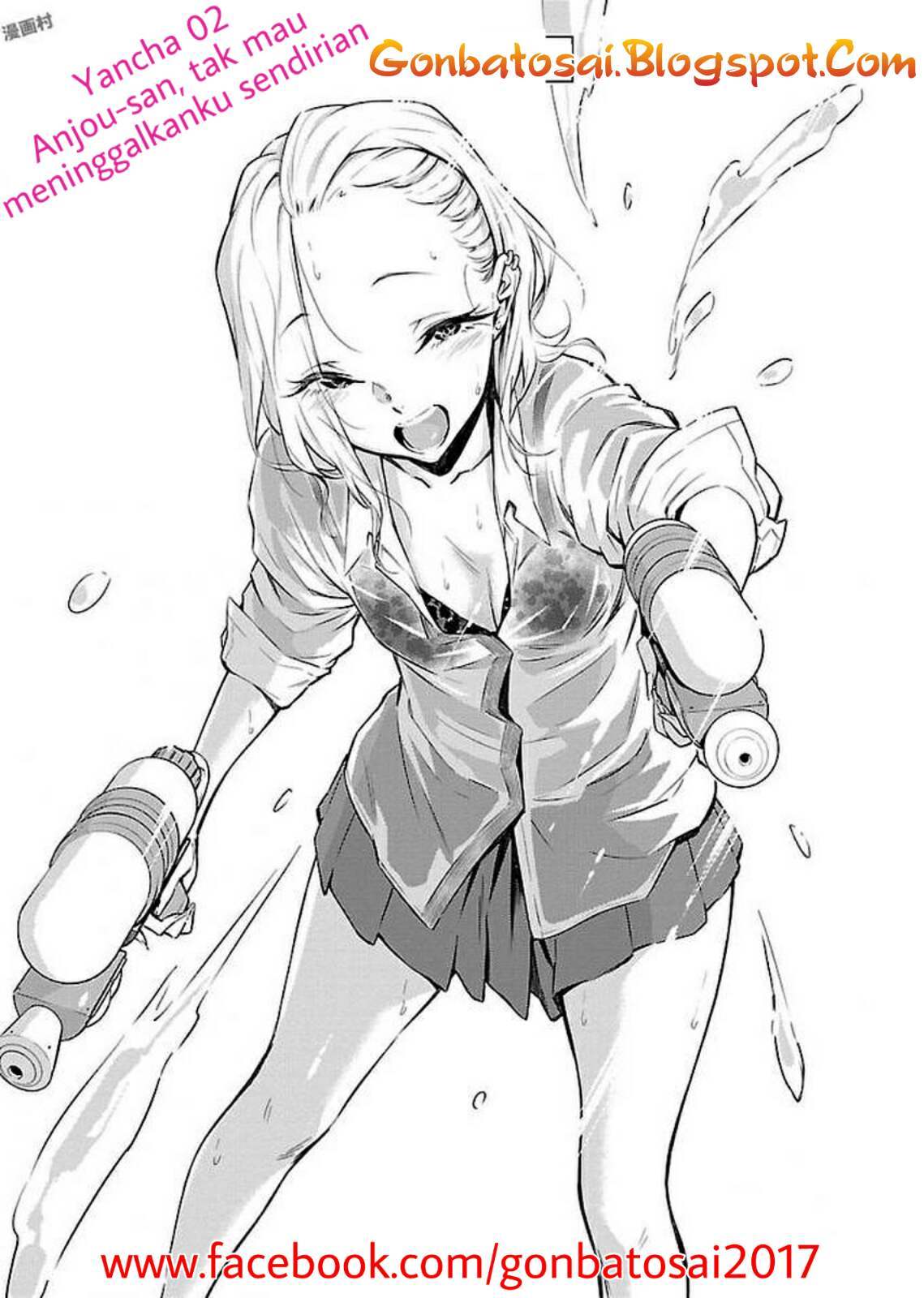 Yancha Gal no Anjou-san Chapter 02 Gambar 2