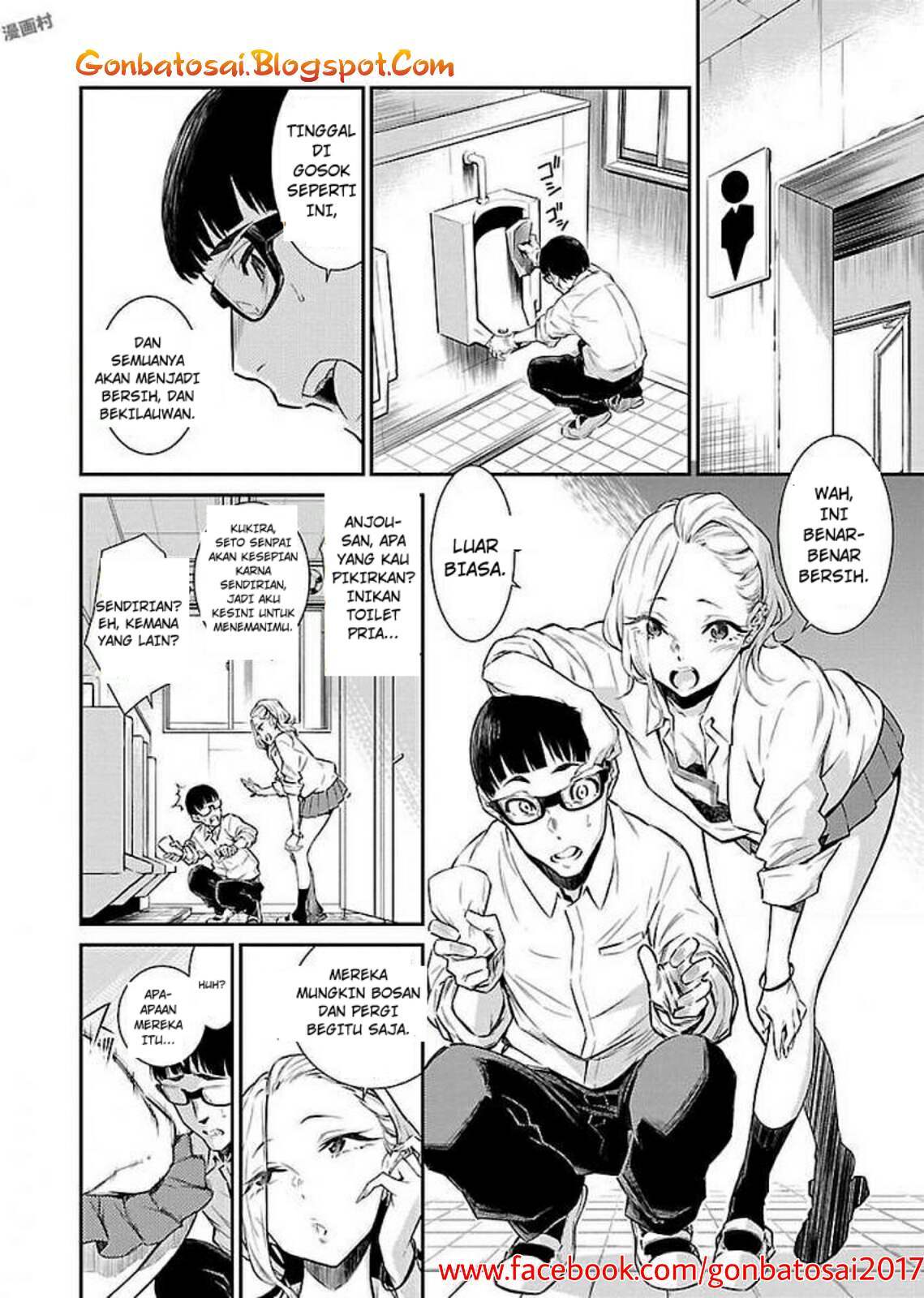 Yancha Gal no Anjou-san Chapter 02 Gambar 3