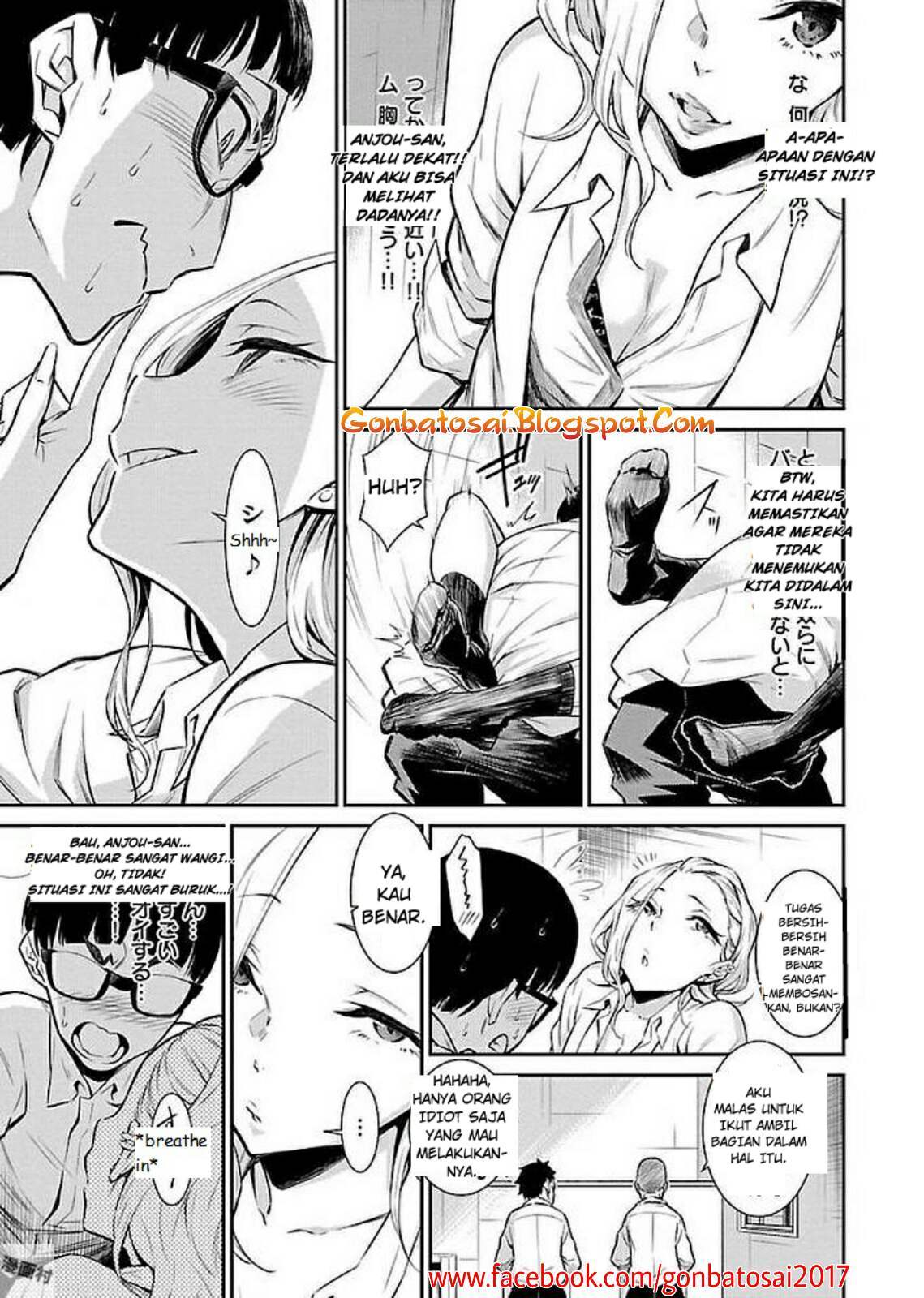 Yancha Gal no Anjou-san Chapter 02 Gambar 6
