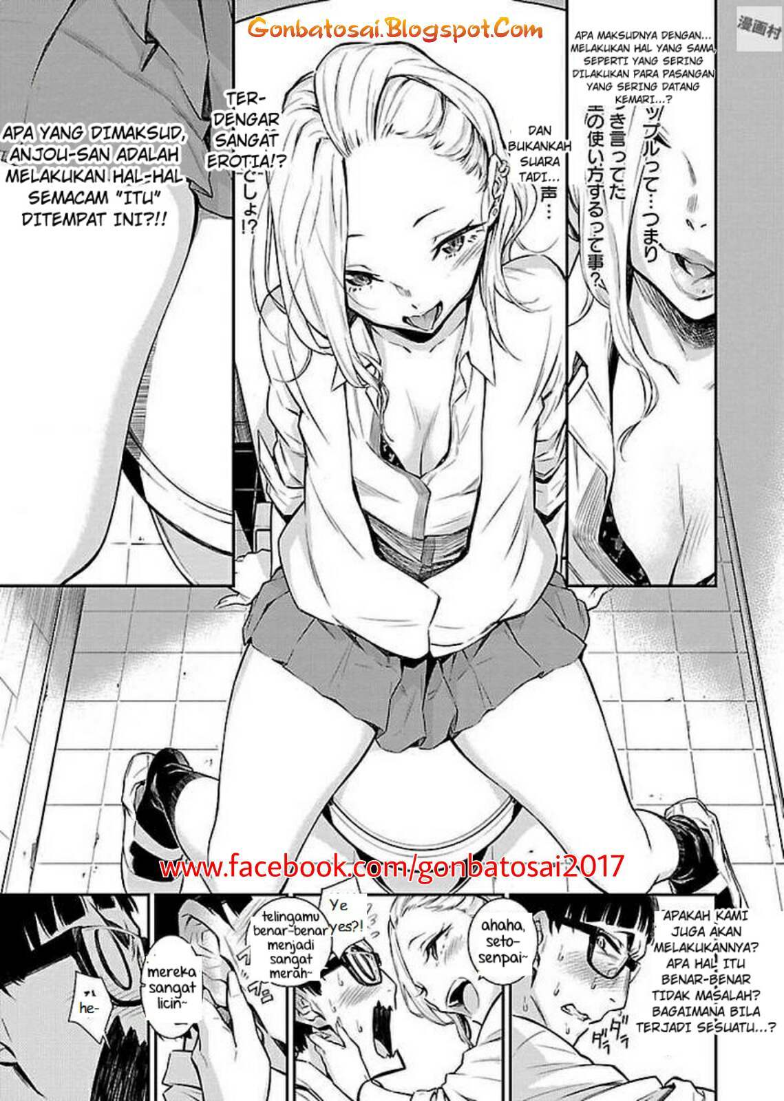 Yancha Gal no Anjou-san Chapter 02 Gambar 8