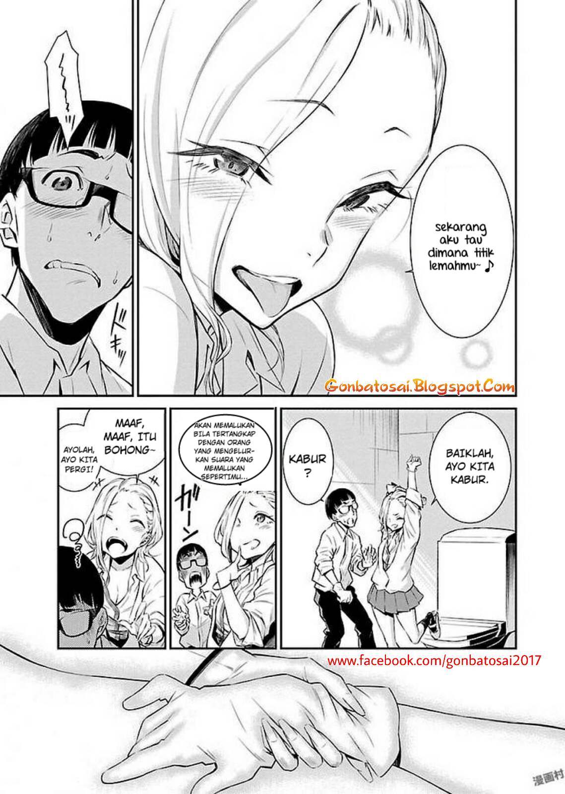 Yancha Gal no Anjou-san Chapter 02 Gambar 10