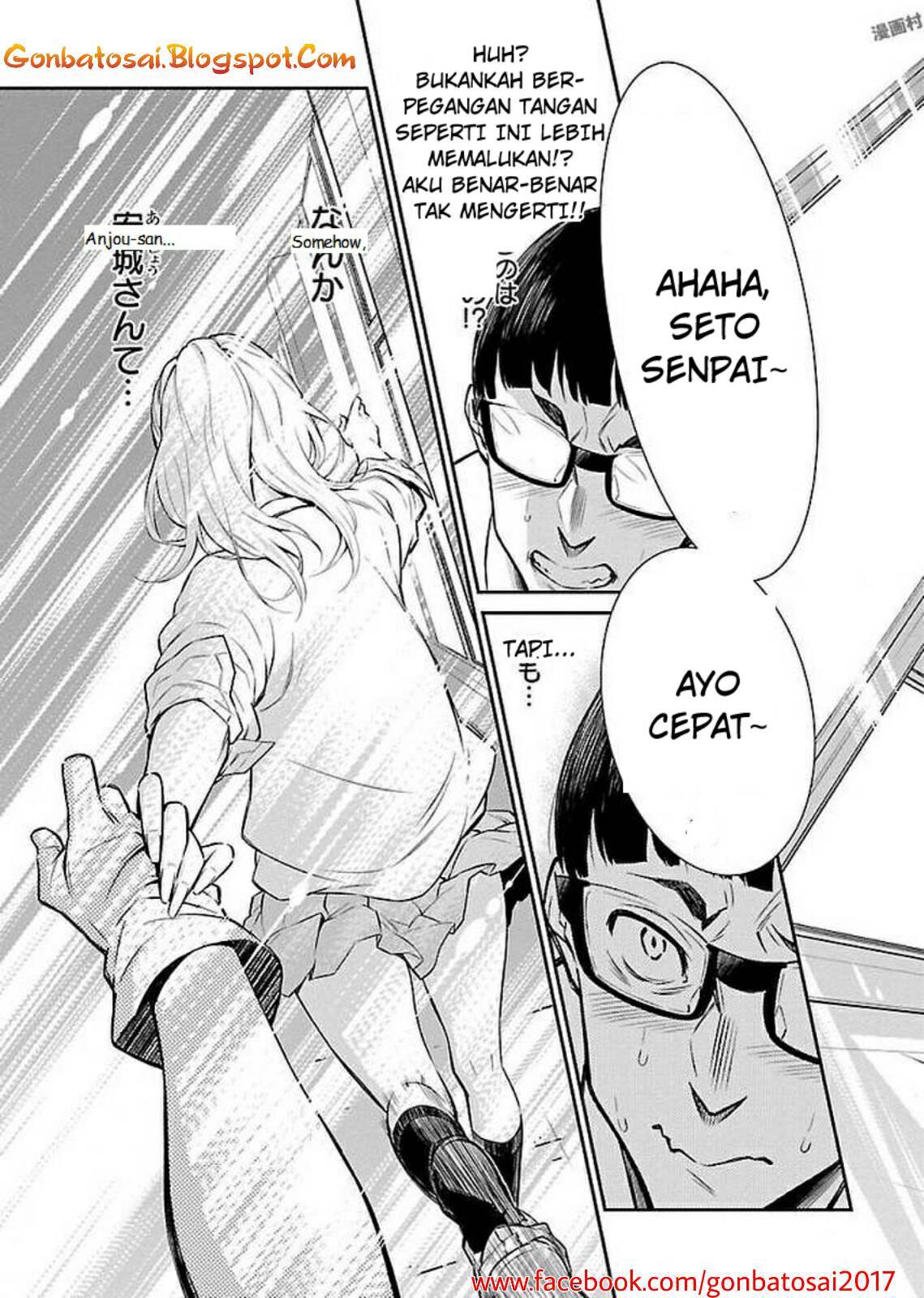 Yancha Gal no Anjou-san Chapter 02 Gambar 12