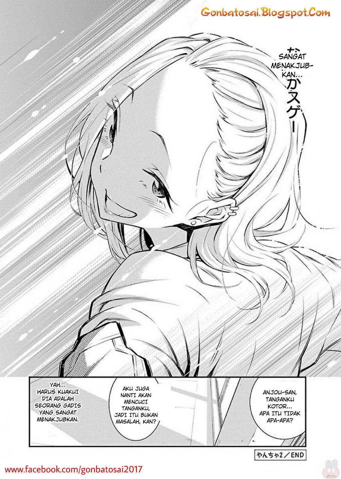 Yancha Gal no Anjou-san Chapter 02 Gambar 13