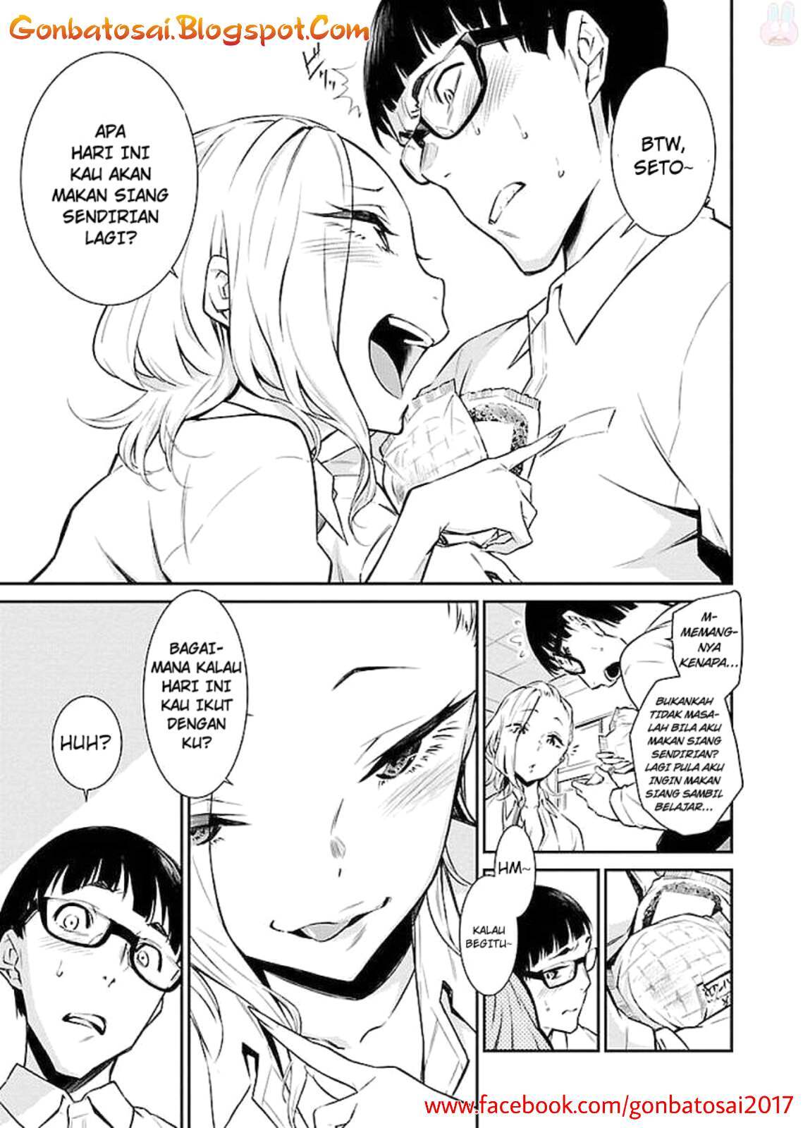 Yancha Gal no Anjou-san Chapter 03 Gambar 5